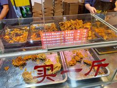 -阿捡忭京炸鸡(长沙韭菜园总店)