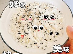-鲸励母婴月嫂(望京店)
