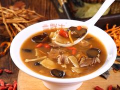 -高群生逍遥胡辣汤(城东路店)