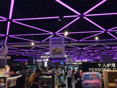 -盒马鲜生(大成店)