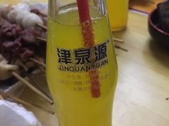 -马记大锅煮(总店)