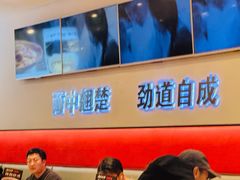 -晋味坊手工刀削面农家菜(霍营店)