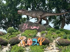 -自贡恐龙博物馆