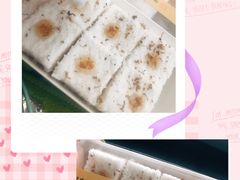 桂花米糕-南大门韩国米糕(公滨路店)