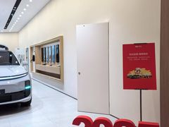 -理想汽车(世纪汇店)