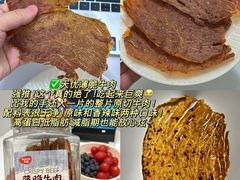 -天虹购物中心(深圳龙华店)