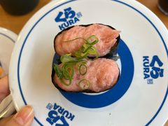 -KURA寿司(金阁寺店)