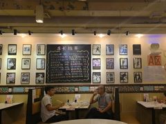 -大哥餐厅(西城花园店)