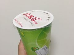功夫椰子王-九里香奶茶果汁(碧湖店)
