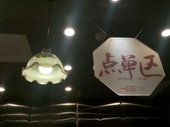 -茶理宜世(东方宝泰店)