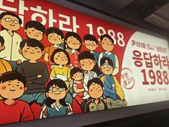 -尹珍珠·韩式无限烤肉(回龙湾店)