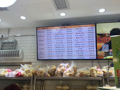 -白玉兰食品(甜云店)