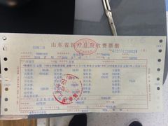 -青岛市市立医院(本部)