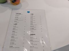 菜单-兰熊鲜奶(西直门凯德mall店)