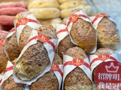 -BROAD面包路·欧式面包(龙湖时代C馆店)