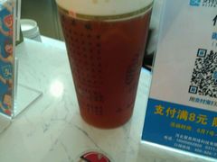 -乐汇城