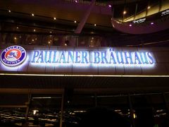 -Paulaner·德国帕拉娜自酿啤酒餐厅(海上世界店)
