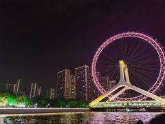 -天津之眼摩天轮