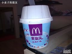 奥利奥暴风雪-麦当劳(湖光北街店)
