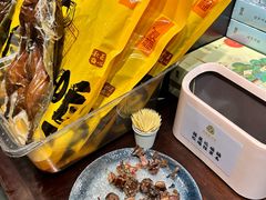 -杭州七宝(河坊街店)