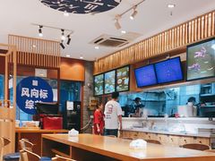 大堂-唐八仙生煎(东鱼坊店)