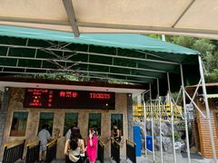 -将军关探险漂流