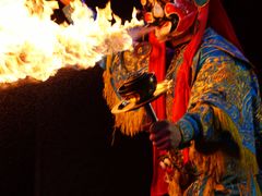 -盖碗儿梨园·变脸吐火·川剧(天府广场店)