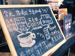 -Olé精品超市(海上世界店)