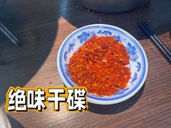 -肖四女乐山跷脚牛肉(南汇大学城生活广场店)