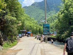 -将军关探险漂流