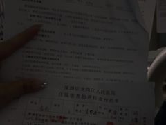 -寻梦盛唐主题水会(龙岗店)