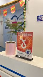 -蓝丝带 催乳 产后恢复中心(江岸天地店)