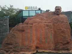 -贵阳市花溪国家城市湿地公园