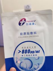 -苏州维多利亚美容医院