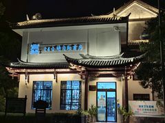 -巍山古城