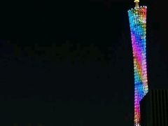 -珠江夜游广州塔·中大码头