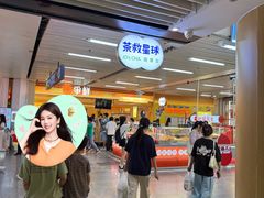-连城·新天地(福华一路店)