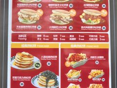 -STARLING八哥松饼(购物公园店)