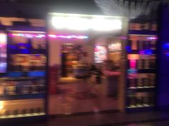 -好乐迪(张扬路八佰伴店)