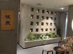 -施奈儿.洗头頭療.按摩SPA.采耳(上梅林店)