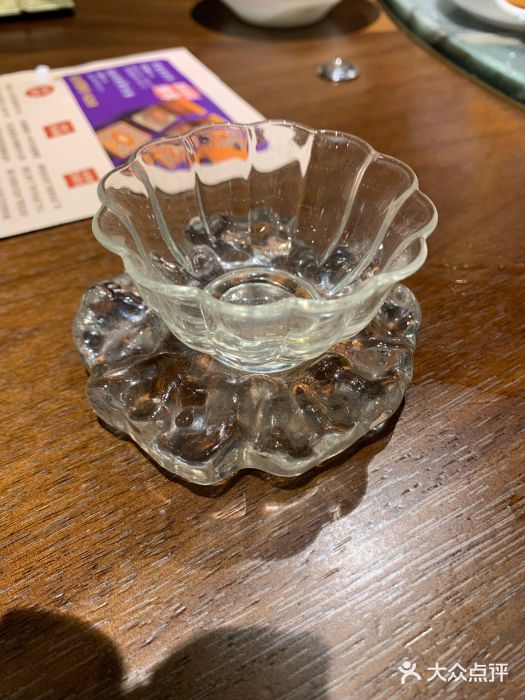 陶陶居·雅园(凯华国际店)图片