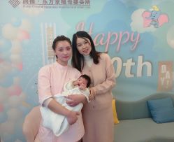 -润禧·东方幸福月子会所(高新区店)