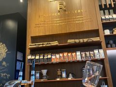 -星巴克臻选(北京富力家园店)