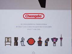 -三联韬奋书店(宽窄巷子店)