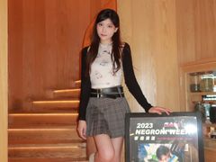 -NAYA Bar ·酒(红山店)