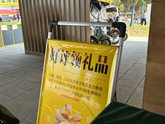 -千年银杏谷文化旅游区