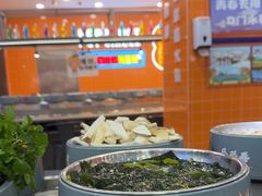 -大橘元自助回转火锅(天河新天地店)