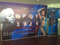 虹桥当代艺术馆-上海虹桥当代艺术馆