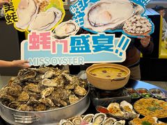 -蚝美人·生蚝海鲜烧烤(茶花园店)