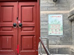 -王府井天主教堂